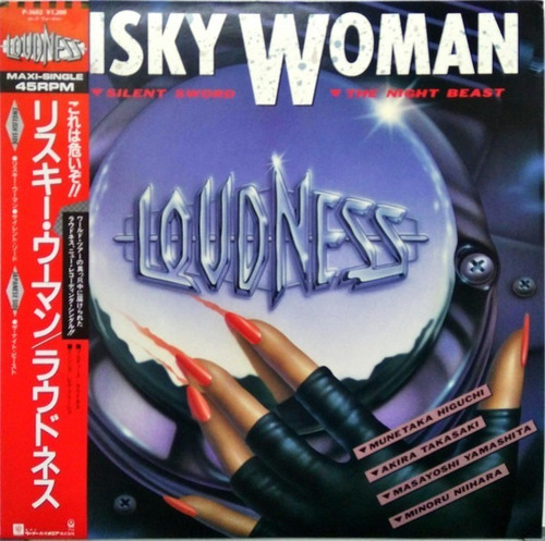 Vinilo Loudness Risky Woman Edición Japonesa + Obi