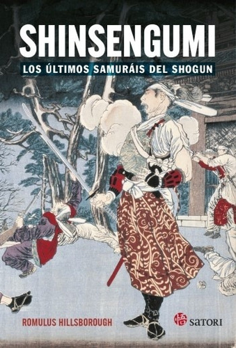 Shinsengumi - Romulus Hillsborough