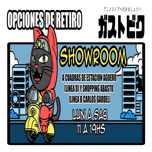 Imagen 6 de 7 de Buzo Hoodie Akira Tetsuo Shima Gastovic Anime Store