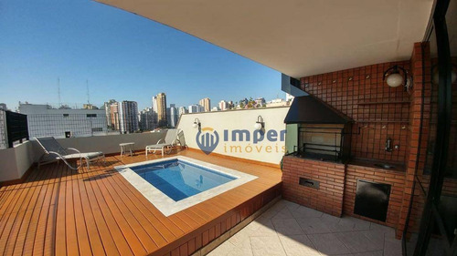 Imagem 8 de 28 de Cobertura Residencial À Venda, Perdizes, São Paulo. - Co0263