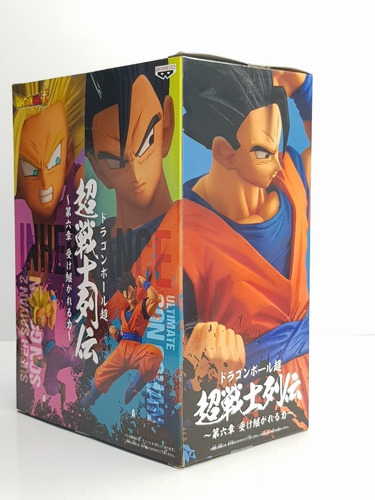 Imagen 4 de 5 de Banpresto Dragon Ball Battle Retsuden Gohan Final