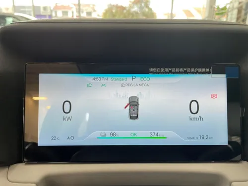 Byd Yuan Up Na