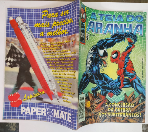 A Teia Do Aranha Editora Abril 1989 R$ 20,00 Cada Consulte A Disponibilidade Antes De Efetuar A Compra (Usado)