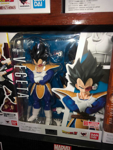 Imagen 2 de 7 de Vegeta Dragon Ball Sh Figuarts Explorador Jp En Stock