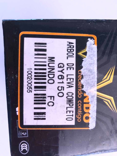Imagen 8 de 8 de Árbol De Leva Para Moto Matrix 150 Automática Cod:arb-02 U