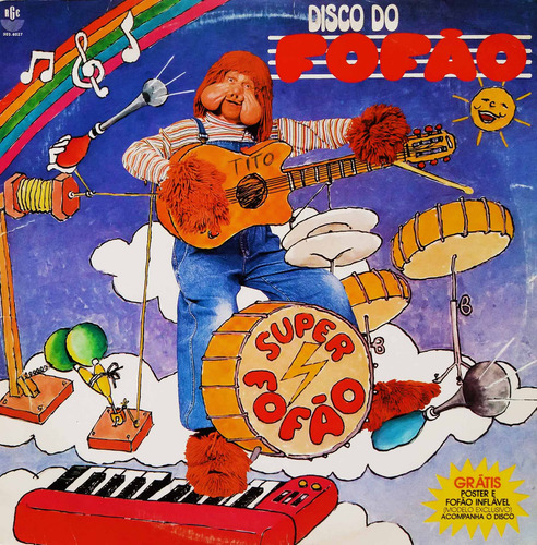 Fofao - Disco De Fofao Lp (Usado)