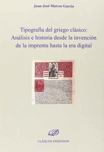 Tipografia Del Griego Clasico. Analisis E Historia Desde ...