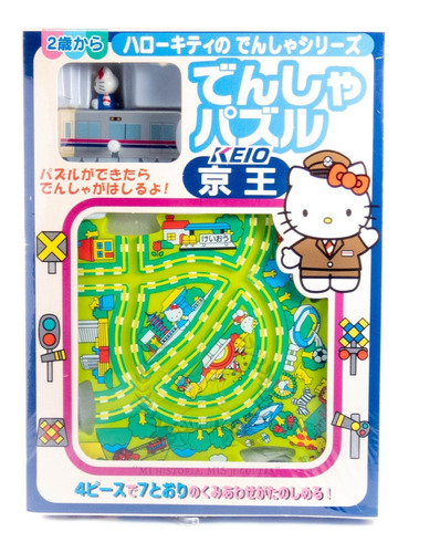Sanrio Hello Kitty Tren 2003 Original Japon 6  Golden Toys
