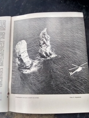 Revista Militar Sovietica . N* 2 . Febrero 1974 (Usado)