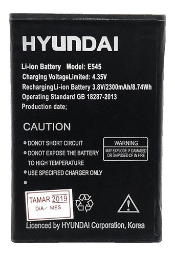 Bateria Pila Hyundai E545