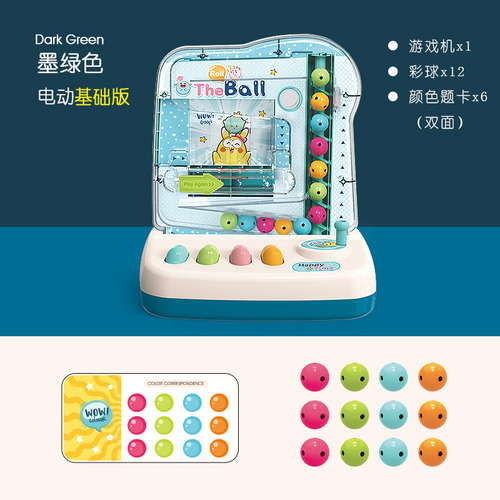 Juego De Mesa Interactivo For Padres E Hijos Rolling Balls