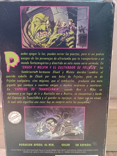 Película Formato Vhs Cuentitos De Ultratumba (Usado)