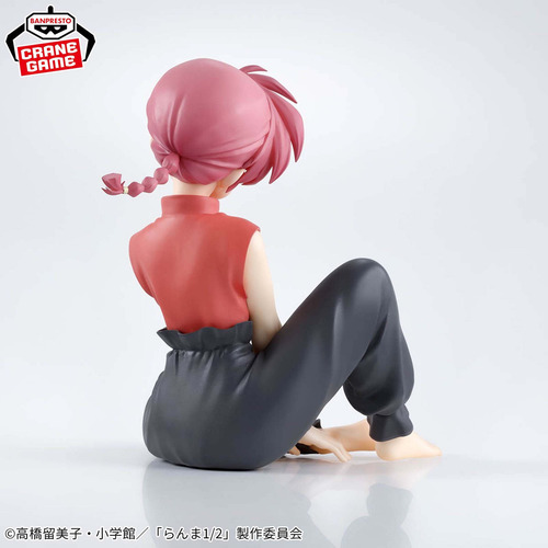 Bandai Spirits Ranma 1/2 Saotome Ranma Relax Time