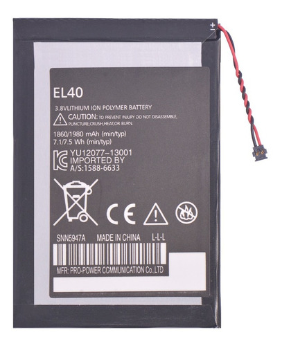 Batería Mk Cell Para Motorola Moto E / El40
