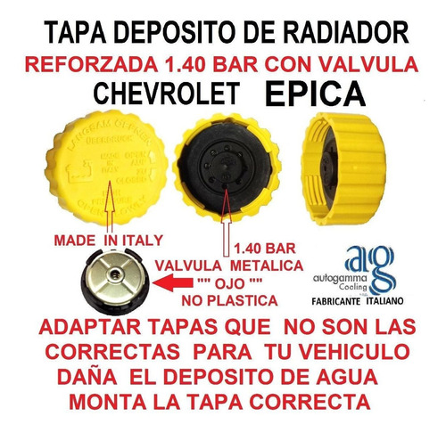 Tapa Deposito Radiador Chevrolet Epica Reforzada Autogamma