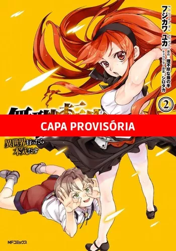 Mushoku Tensei Brasil