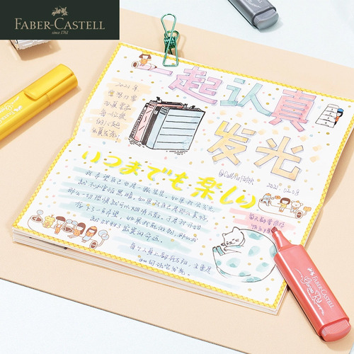Faber-castell Rotulador Rotulador Metálico, 8 Colors