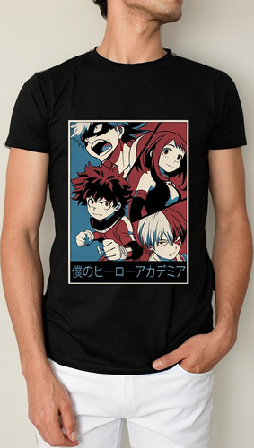 Playera Boku No Hero :)