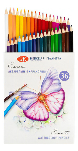 Lapices Acuarelables Sonnet Nevskaya Estuche X36 Colores 