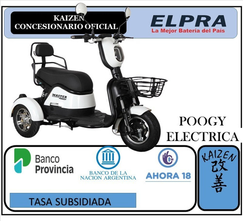 Imagen 1 de 1 de Moto Triciclo Elpra Poogy Okm Kaizen La Plata 