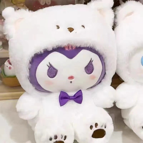 Peluches Hello Kitty Lindos Juguete, S Cumpleaños Niño