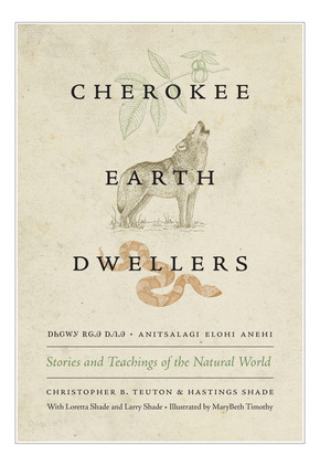 Libro Cherokee Earth Dwellers: Stories And Teachings Of T...