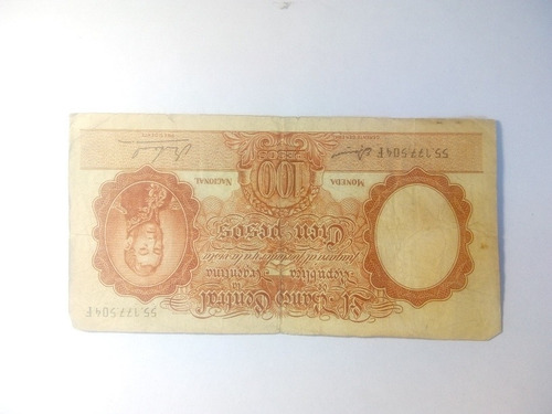 Cien Pesos Moneda Nacional, Muy Bueno