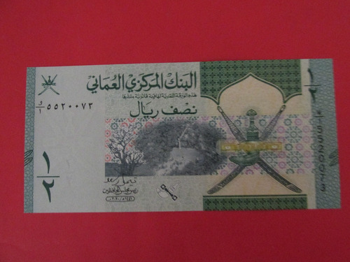 Billete Asia Banco Central De Oman 1/ 2 Rial Sultanato Unc