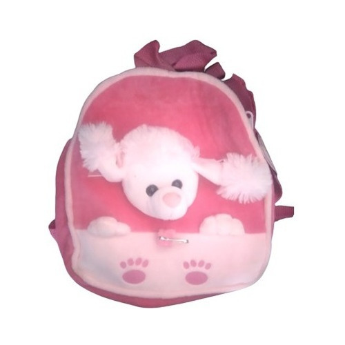 Mochila Bolso De Paseo Diseño Animales Para Niños/dco