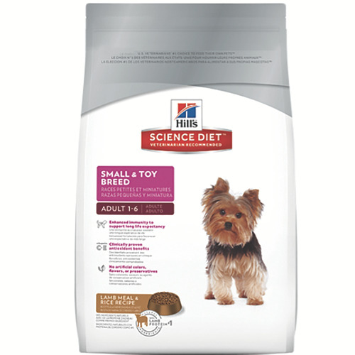 Alimento Para Perro - Hills Adulto Toy Breed Cordero Y Arroz