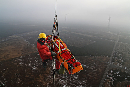 Camilla Tipo Skedco Rescate Vertical Montaña Cañon Espeleo