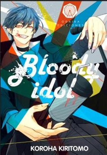 Bloody Idol - Koroha Kiritomo