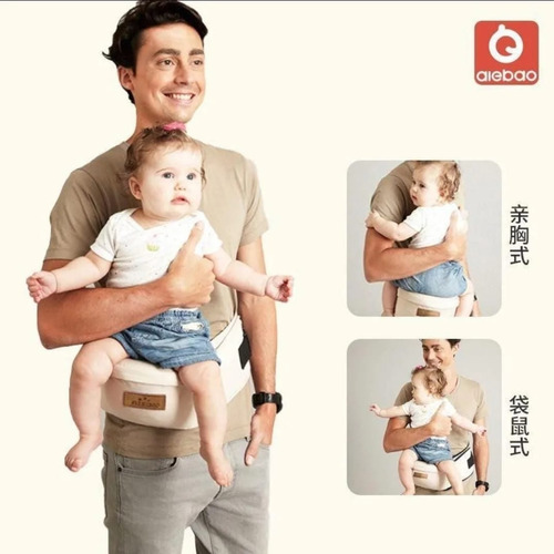 Porta Bebé Asiento