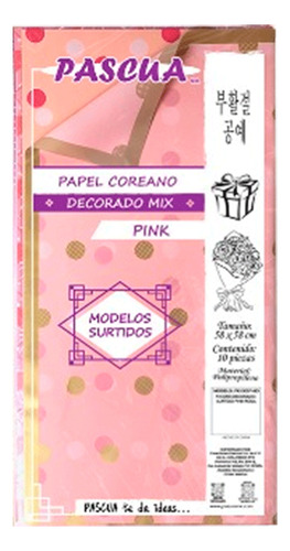 Empaque C/10 Papel Coreano Decorado Surtido Rosa Pascua