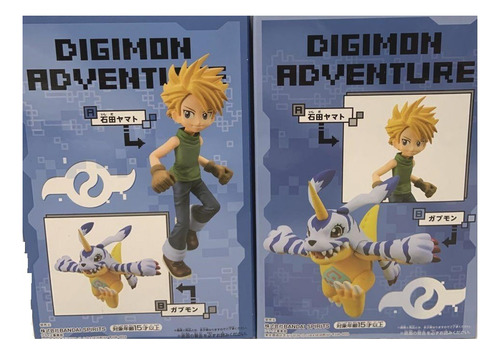 Boneco Digimon Adventure Dxf Ishida Yamato Gabumon Bandai
