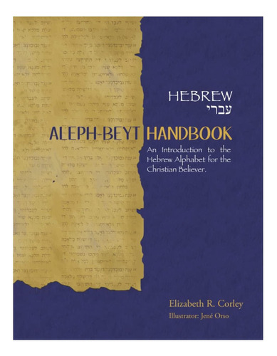 Libro: Libro De Ejercicios De Aleph-beyt: Una Guía Para Escr
