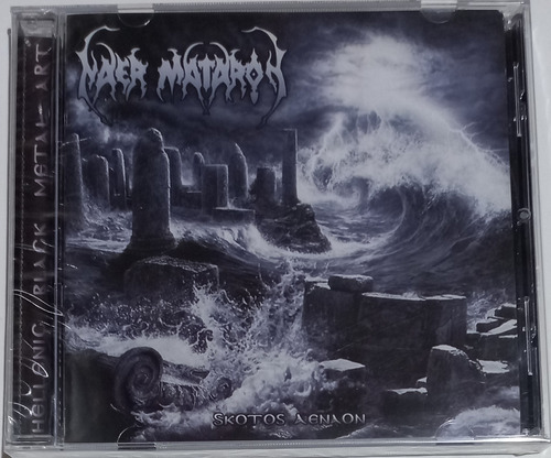 Naer Mataron Skotos Aenaon Cd Rotting Christ Gorgoroth Nerga