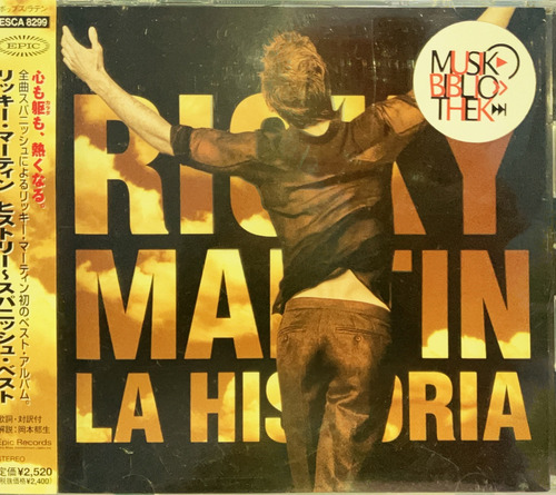 Ricky Martin - La Historia | Japan Cd