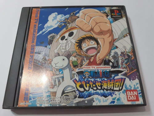 One Piece Tobidase Kaizokudan! - Playstation