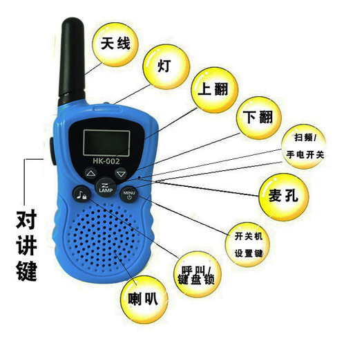 Walkie Talkie Radio Long Toys Talky Walkie Portátil Para Niñ