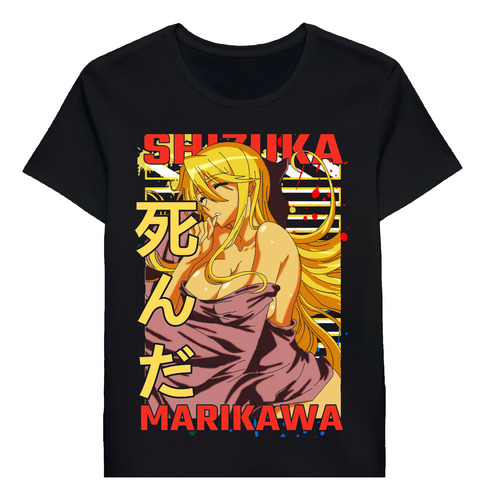 Remera Shizuka Marikawa Highschool Of The Dead Hotd102139775