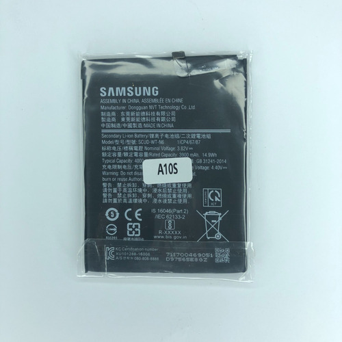 Imagen 2 de 5 de Bateria Pila Samsung Galaxy A10s A20s Scud-wt-n6 3900mah