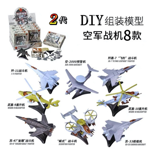 Aviones 4d Modelismo Plastico Armables 8 Pzs Serie 2