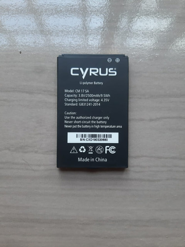 Batería Cyrus Modelo Cm 17 Sa Económico Barato 