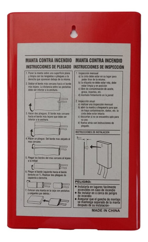 Manta Contra Incendios Apagallama 1.2 X 1.2 Con Caja De Pvc