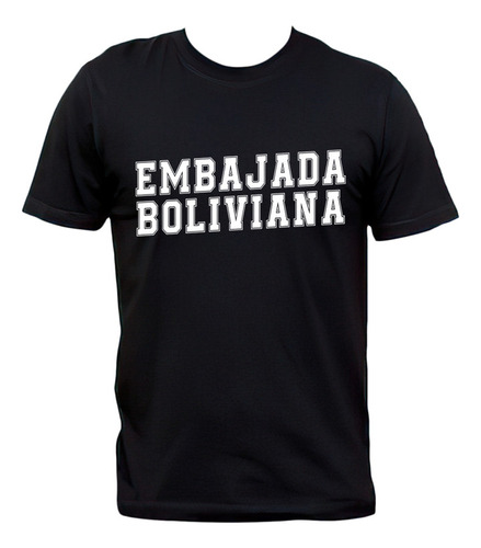 Remera Embajada Boliviana Punk Rock Algodón Premium