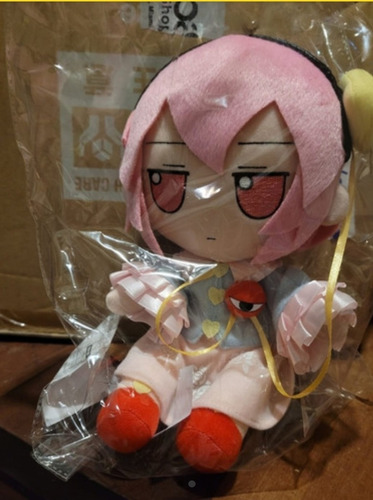 Imagen 1 de 1 de Peluche Original Touhou Fumo Fumo Nueva Colección
