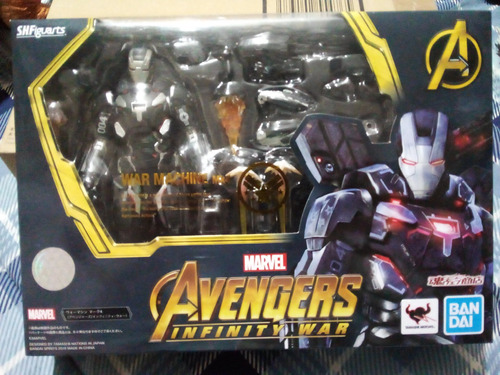 War Machine - Avengers Infinity Wars- Sh Figuarts 