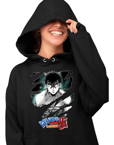 Sudadera Negra Hajime No Ippo Anime Strong Makunouchi