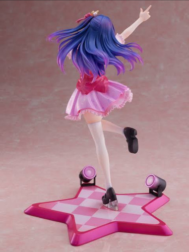Furyu Finex Hoshino Ai 1/7